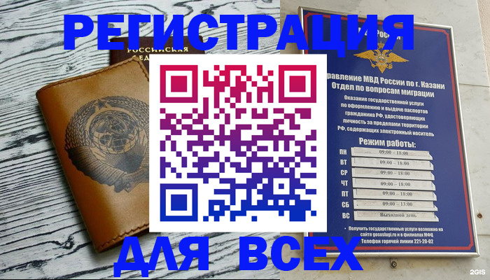 форма 3 в Арамили